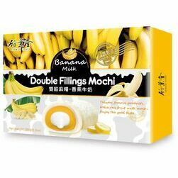 bamboo-house-deserts-risu-ar-bananu-un-pienu-mochi-180-g-6-gab