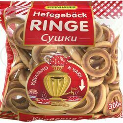 barankas-kievskie-300g-steinhauer