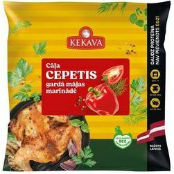 cala-cepetis-garda-majas-marinade-vak-sverams-kekava