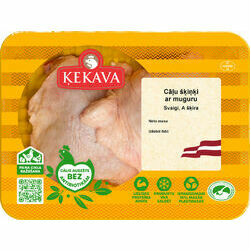 calu-skinki-ar-muguru-fas-a-kat-sverami-kekava