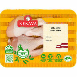 calu-stilbi-svaigi-atdzeseti-a-kat-safaseti-sverami-kekava