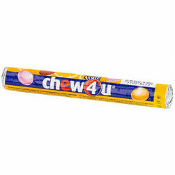 kosl-konf-chew4u-ar-auglu-garsu