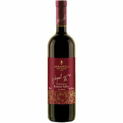 s-vins-askaneli-kakheti-valley-pussaldais-11-5-0-75l