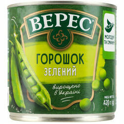 zalie-zirnisi-420g-273g-veres